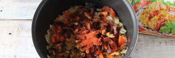 плов из гречки с грибами и орехами