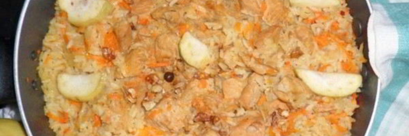 Плов из индейки с айвой, курагой и фейхоа