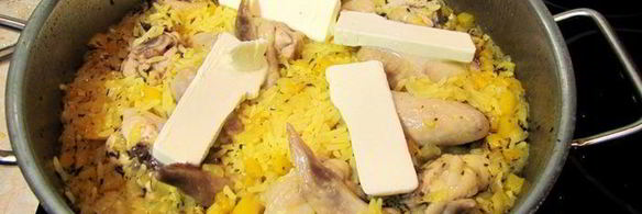 плов из куриных крылышек