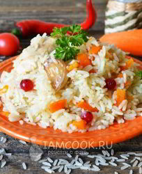 Плов из пропаренного риса с курицей