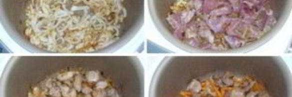 плов из утки в мультиварке