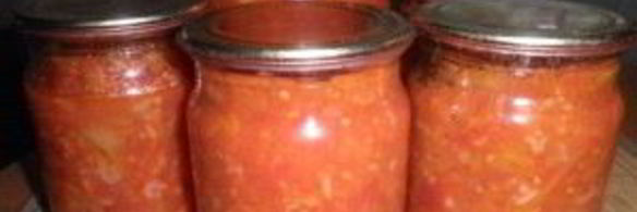 плов на зиму