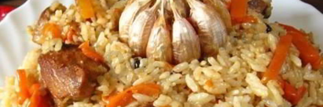 Плов по-намангански