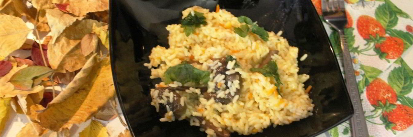 Плов по-осеннему