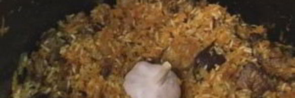 плов по-украински со свининой