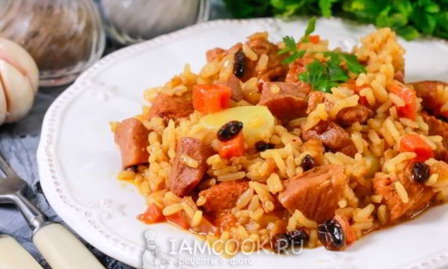 Рецепт плова с айвой