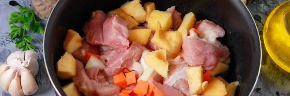 плов с айвой