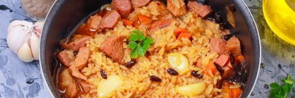 плов с айвой