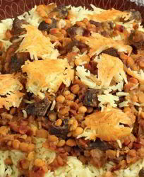 Плов с бараниной и айвой