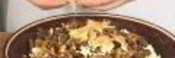 плов с бараниной и айвой