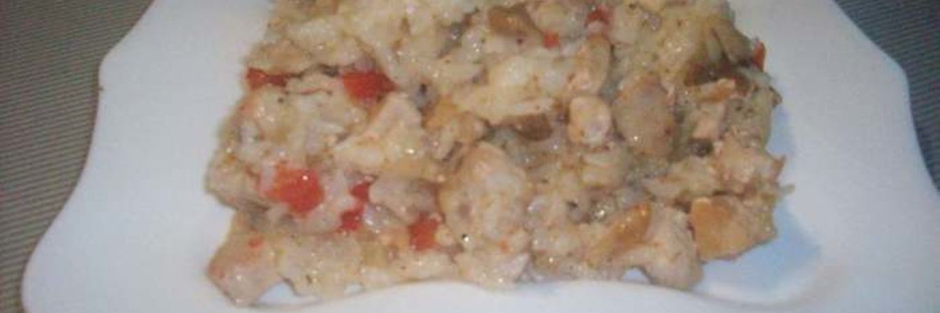 Плов с грибами