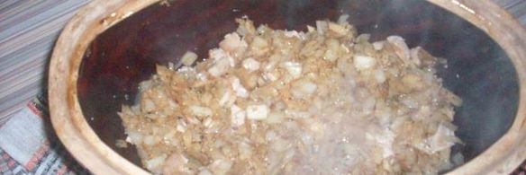 плов с грибами