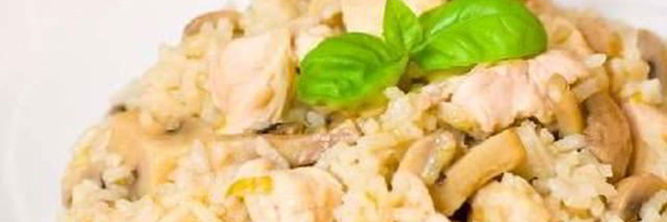 Плов с курицей и грибами