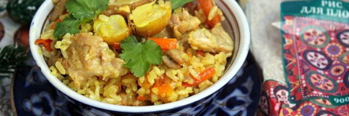 Плов с курицей и курагой в мультиварке