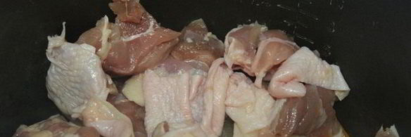 плов с курицей и курагой в мультиварке