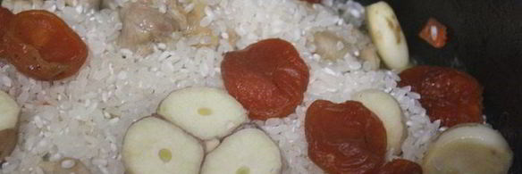 плов с курицей и курагой в мультиварке