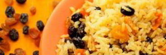 плов с сухофруктами