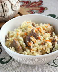 Плов со свининой в мультиварке