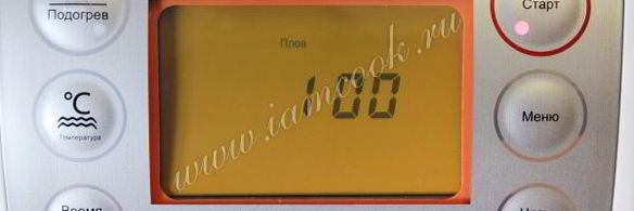 плов со свининой в мультиварке