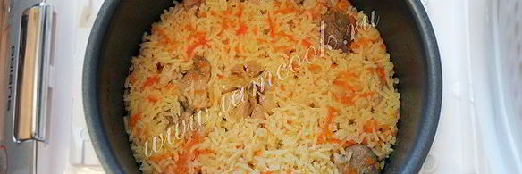 плов со свининой в мультиварке