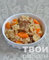 Плов со свининой