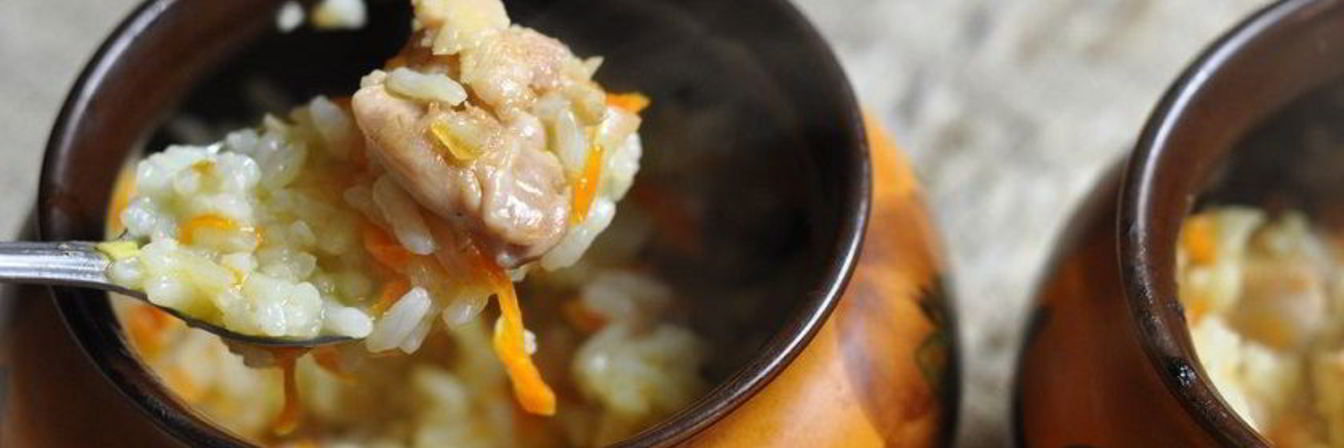 Плов в горшочках