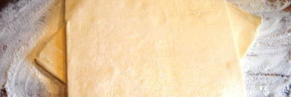 плов в слоеном тесте