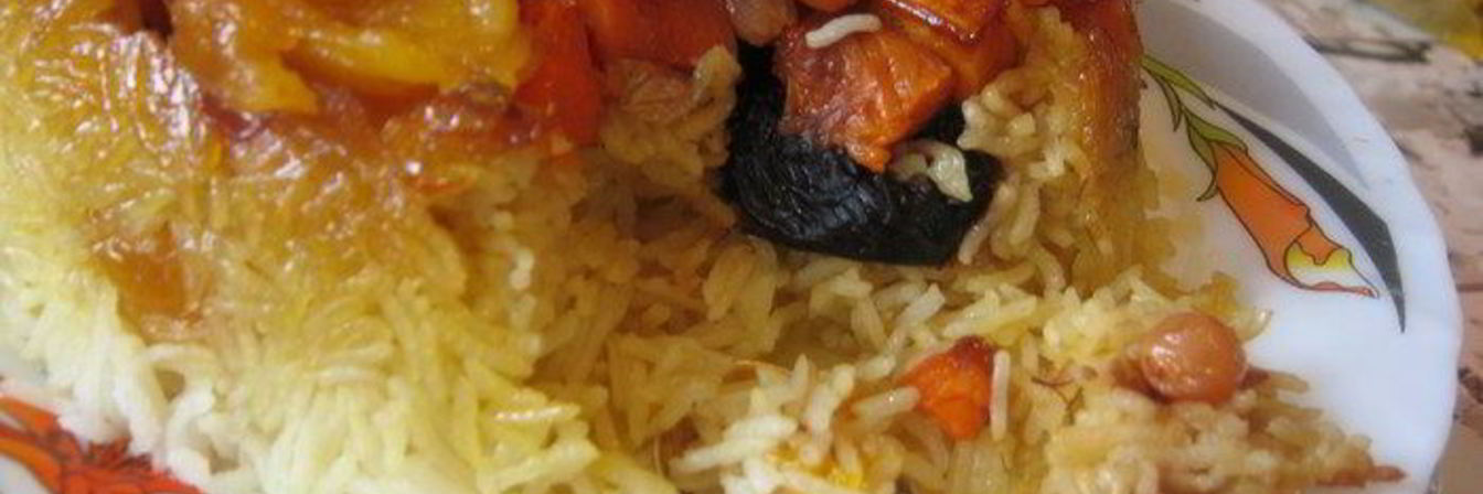 Пряный плов с тыквой и сухофруктами