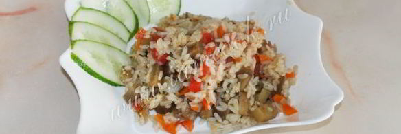 турецкий плов с баклажанами