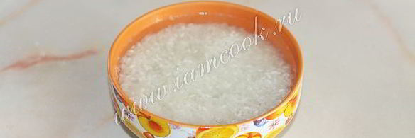 турецкий плов с баклажанами