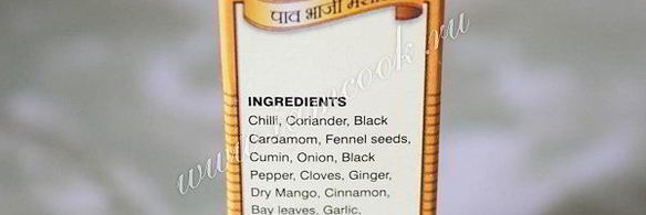 постный суккоташ — гарнир из фасоли и кукурузы