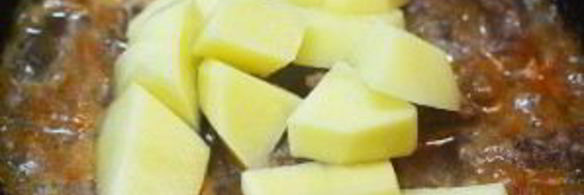 молья де карне — португальское мясное рагу