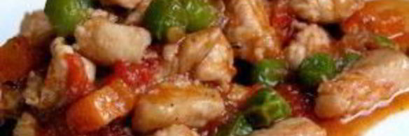 рагу из индейки с овощами