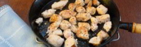 рагу из индейки