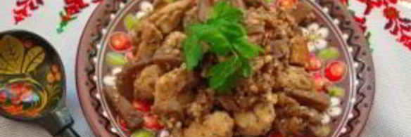 рагу из индейки