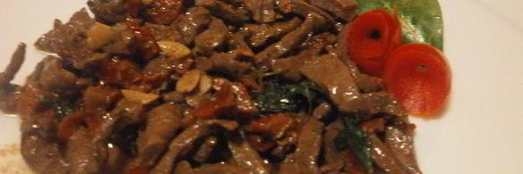 рагу из сердца с вялеными помидорами