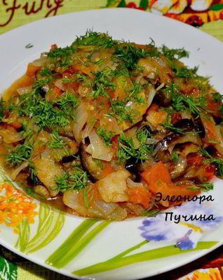 Рагу с баклажаном