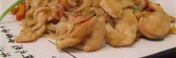 рисовая лапша с индюшиным филе и овощами