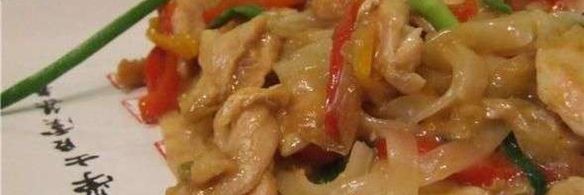 рисовая лапша с индюшиным филе и овощами