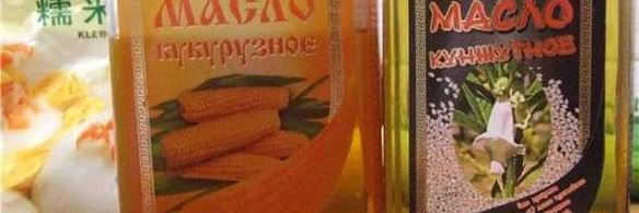 рисовая лапша с индюшиным филе и овощами