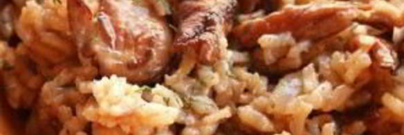 ризотто с белыми грибами