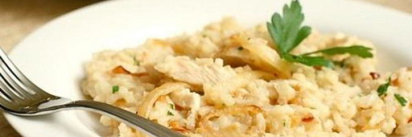 Ризотто с кальмарами