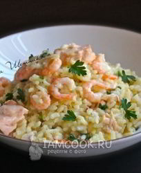 Ризотто с креветками и семгой
