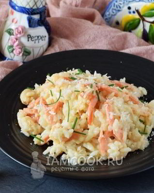 Ризотто с креветками в сливочном соусе