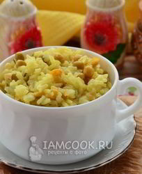 Ризотто с кукурузой и горошком