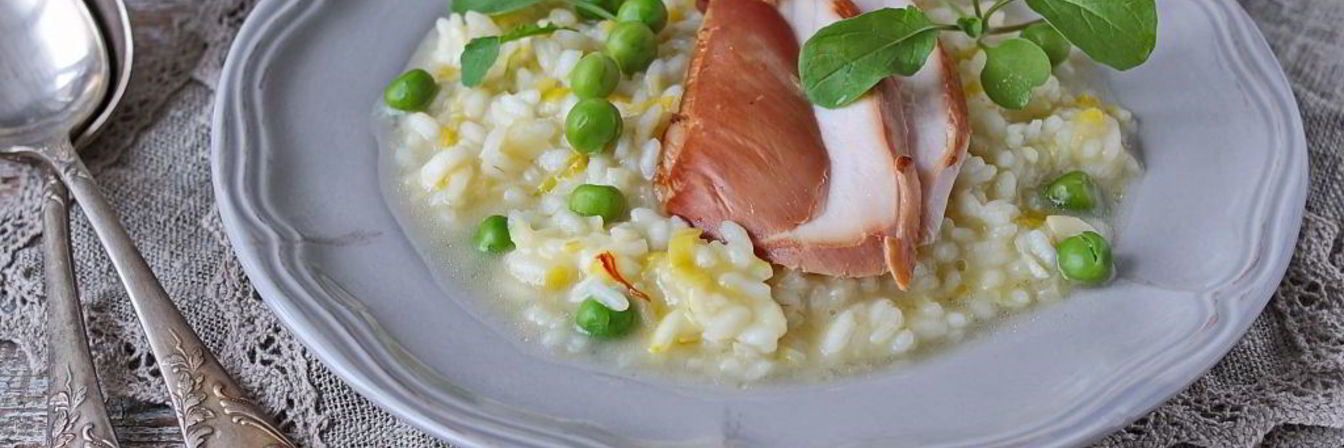 Ризотто с курицей