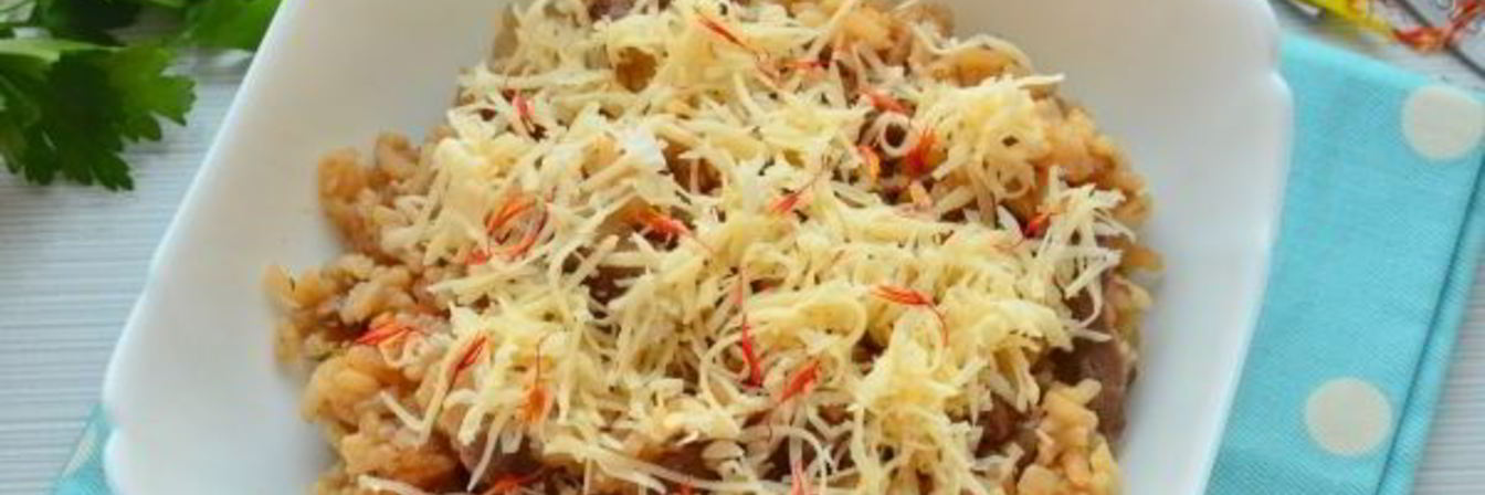 Ризотто с мясом
