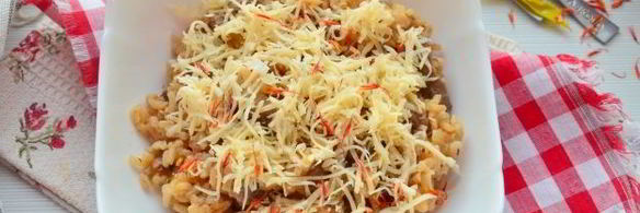 ризотто с мясом