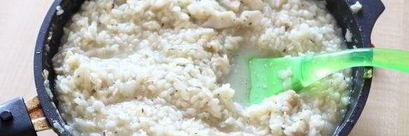 ризотто с рыбой