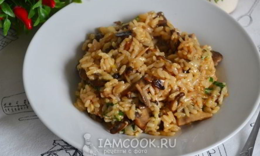 Рецепт ризотто с шампиньонами